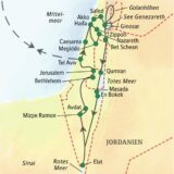 Unsere ausführlichste Reise nach Israel
