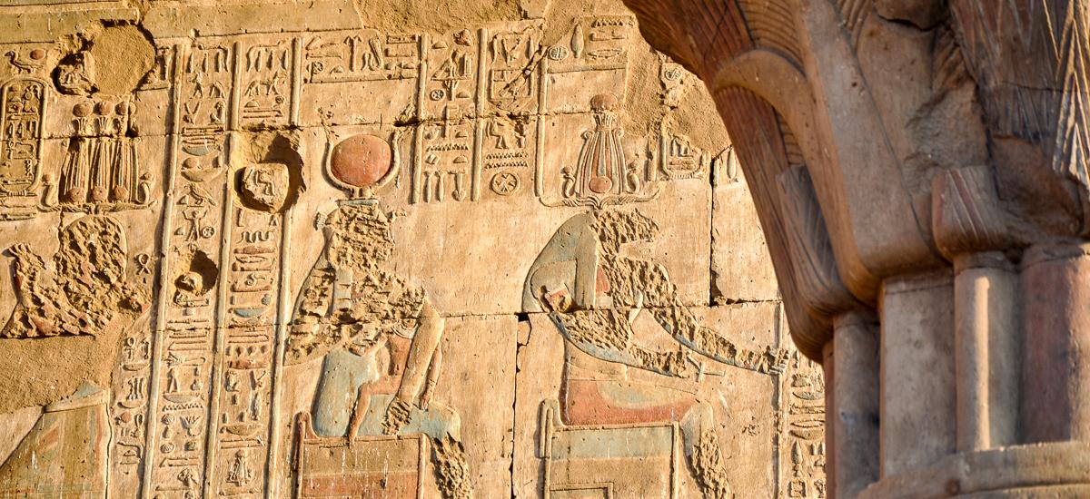 Hieroglyphen im Tempel